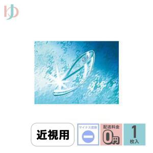 メニコンソフト72 マイナス度数 1枚入 保証付...の商品画像