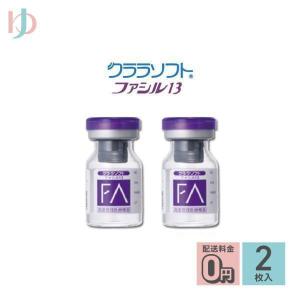 【専用】マリエオーガニクス♡ルームディフューザー59ml　2個セット Malie Organics（マリエオーガニクス） ルームフレグランス Reed