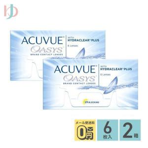 エピカ スマートクリーン 300ml 4本 メニコン コンタクト洗浄液 ケア