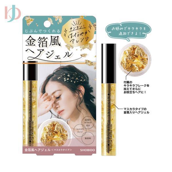 金箔風ヘアジェル PT74382 ヘアジェルマスカラ フォーマル お呼ばれ 粧美堂