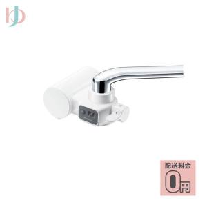 クリンスイ 浄水器 カートリッジ CBC03Z-NW 蛇口直結型浄水器 送料無料
