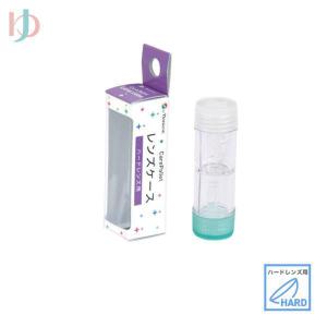 メニコン（menicon） プロージェント7ペア ハード用強力タンパク除去剤