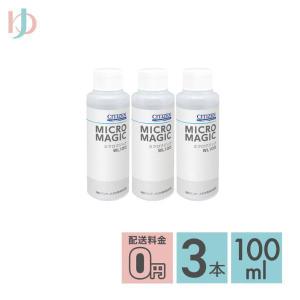 組み合わせ自由】サナモア光線治療用ジョイントカーボン 5箱セット