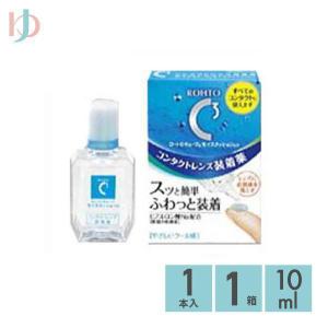 ロート製薬 最大1000円OFFクーポンは11/2の9:59まで♪Cキューブ
