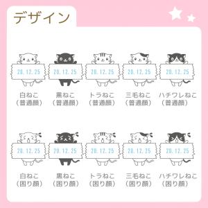 【選べるデザイン】「助けてー!」マスキングテー...の詳細画像4