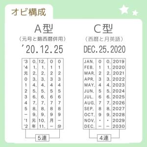 【選べるデザイン】「助けてー!」マスキングテー...の詳細画像5