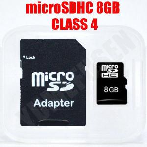 [S2] 送料250円 ゆめセレクト microSDHC マイクロSDHC 8GB Class4 SDアダプタ付｜yumefusen