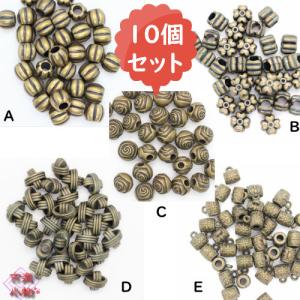 パーツ　材料　アクセサリー　真鍮色パーツ　ネックレス　ストラップ　10個入り｜yumegatari