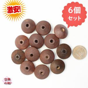 そろばん玉　木　パーツ　材料　木パーツ　茶色　雑貨　オリジナル　手作り 手芸用品 素材 ハンドメイド　手芸　ネックレスパーツ　チャームパーツ　ピアスパ…｜yumegatari