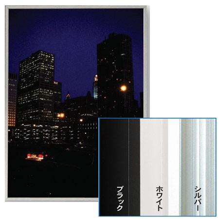 ポスターフレーム オストレッチ B5 (182×257mm) ブラック