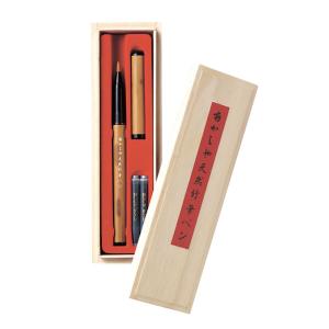 HERMES（エルメス） 美品 ペンケース ペンポーチ マルチケース