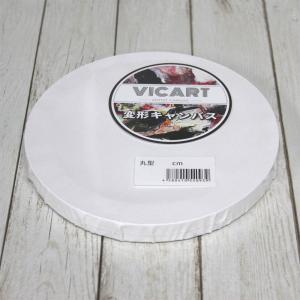 マルオカ キャンバス木枠 A木枠 杉材 F6 : 額縁画材ドットコム