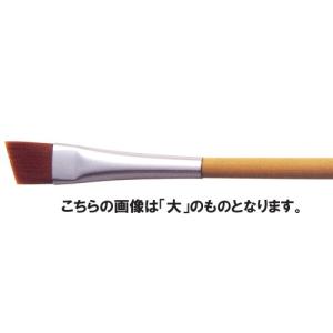 水彩筆 アルテージュ画筆 キャムロン デザイン筆 斜版