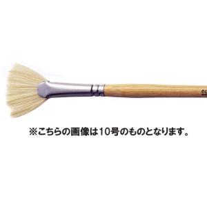 エスコダ 筆 1212 丸 16号 g6bh9ry Amazon | エスコダ 筆 1212 丸 16号 | 筆・ブラシ 通販