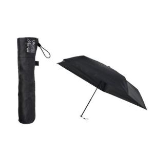 折りたたみ日傘 超軽量 約85g 晴雨兼用 遮光遮熱 MAGICAL TECH PROTECTION...