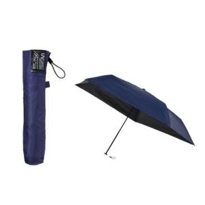 折りたたみ日傘 超軽量 約85g 晴雨兼用 遮光遮熱 MAGICAL TECH PROTECTION...