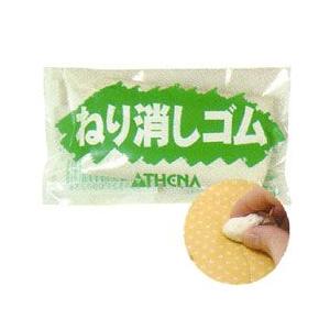 ねり消しゴム・ソフト