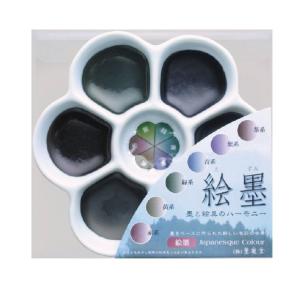 墨運堂 梅皿 絵墨 6色セット