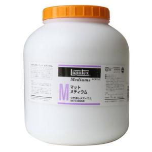 Liquitex リキテックス マット メディウム 4000ml｜yumegazai