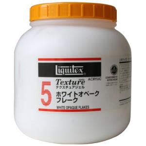 Liquitex リキテックス テクスチュア ジェル ホワイトオペーク フレーク 2000ml｜yumegazai