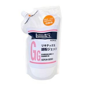 Liquitex リキテックス 胡粉 ジェッソ 詰替え用パック 450ml｜yumegazai