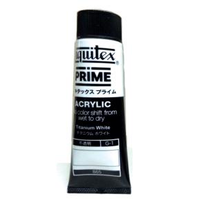 Liquitex リキテックス プライム 2OZ 865 チタニウム ホワイト