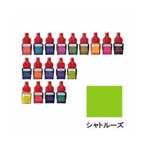 インク Dr.Ph.Martin’s ドクターマーチン カリグラフィー