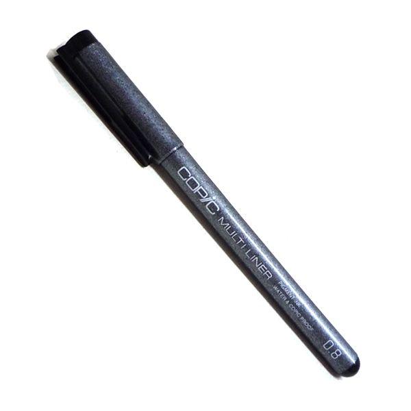 コピック マルチライナー ブラック 線幅0.80mm