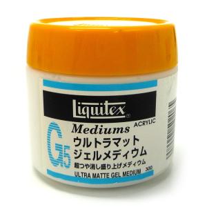 Liquitex リキテックス ウルトラマット ジェルメディウム 300ml｜yumegazai