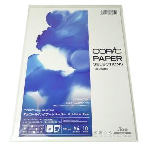コピックペーパーセレクション アルコールインクアートペーパー