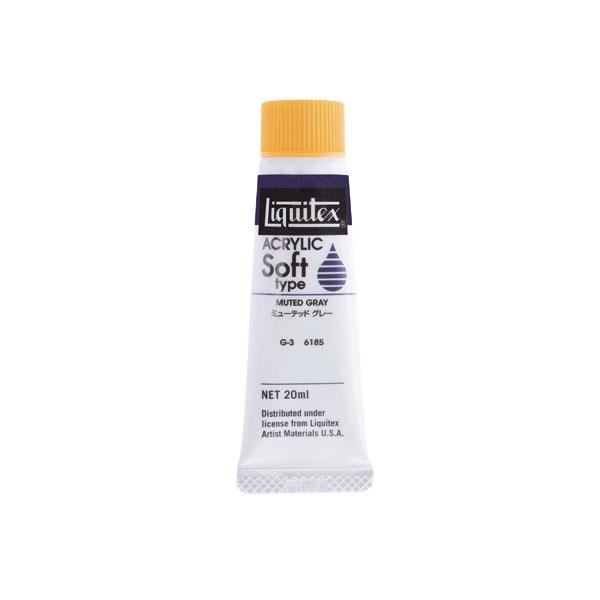 Liquitex リキテックス ソフト#6 (20ml) 185 ミューテッドグレー