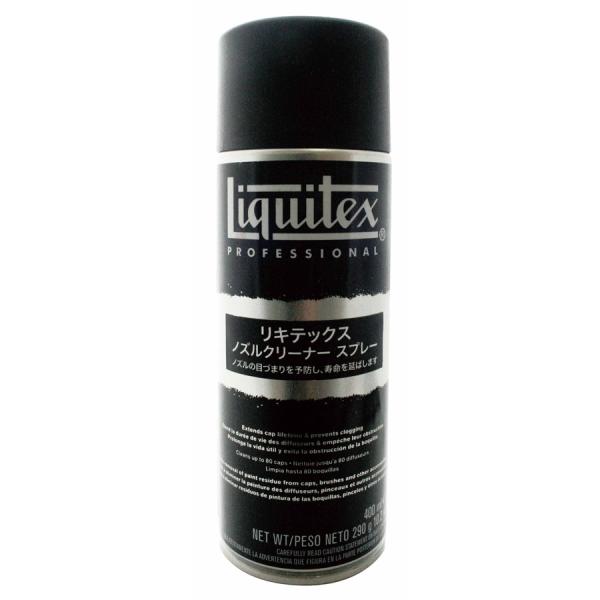 Liquitex リキテックス ノズルクリーナースプレー 400ml