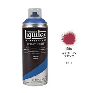 Liquitex リキテックススプレー 400ml 114 キナクリドン マゼンタ6｜yumegazai