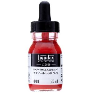Liquitex リキテックス リキッド 30ml 008 ナフソールレッドライト