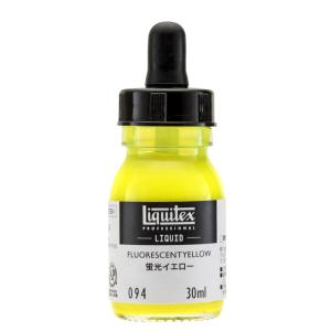 Liquitex リキテックス リキッド 30ml 094 蛍光イエロー