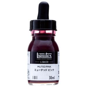 Liquitex リキテックス リキッド 30ml 181 ミューテッドピンク