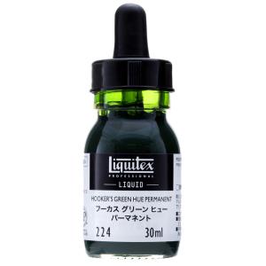 Liquitex リキテックス リキッド 30ml 224 フーカスグリーンヒューパーマネント