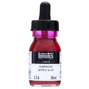 Liquitex リキテックス リキッド 30ml 226 ルパインレッド