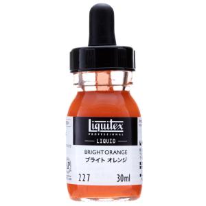 Liquitex リキテックス リキッド 30ml 227 ブライトオレンジ
