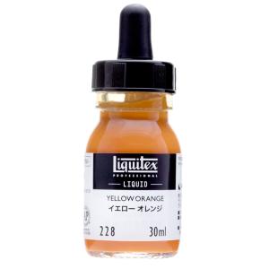 Liquitex リキテックス リキッド 30ml 228 イエローオレンジ