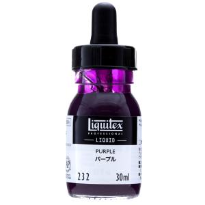Liquitex リキテックス リキッド 30ml 232 パープル
