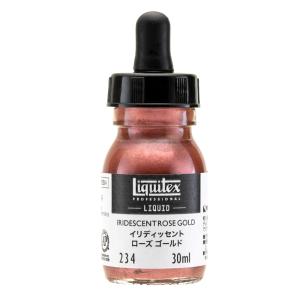 Liquitex リキテックス リキッド 30ml 234 イリディッセントローズゴールド