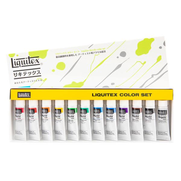 Liquitex リキテックス レギュラー10ml 12色セット 伝統色 R1