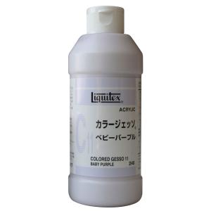 Liquitex リキテックス 地塗り剤 カラージェッソ 240ml C11 ベビーパープル｜yumegazai