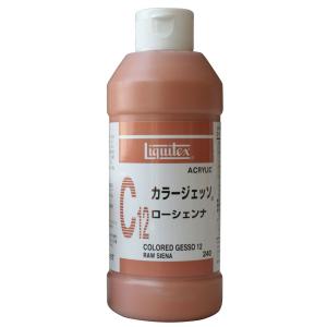 Liquitex リキテックス 地塗り剤 カラージェッソ 240ml C12 ローシェンナ｜yumegazai