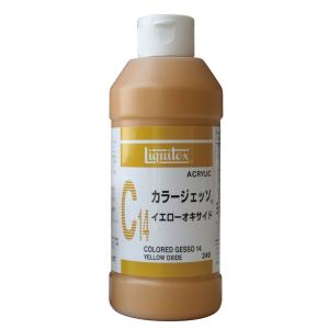 Liquitex リキテックス 地塗り剤 カラージェッソ 240ml C14 イエローオキサイド｜yumegazai