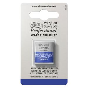 Winsor＆Newton プロフェッショナル ウォーターカラー ハーフパン 710 スマルト｜yumegazai