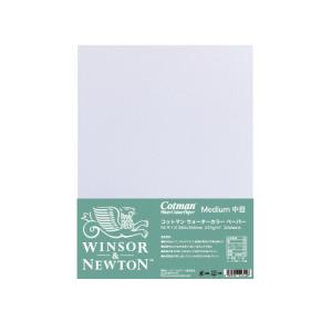 Winsor＆Newton コットマン水彩紙 F4 中目 243×334mm 30枚