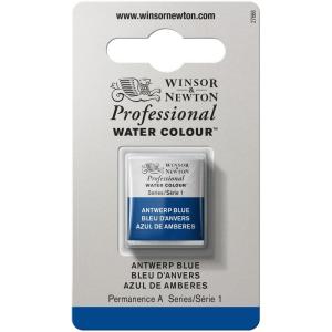 Winsor＆Newton プロフェッショナル ウォーターカラー ハーフパン 010 アントワープブルー