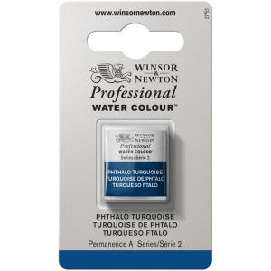 Winsor＆Newton プロフェッショナル ウォーターカラー ハーフパン 526 フタロ ターコイズ｜yumegazai